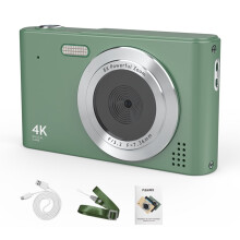 4K48MP videokamera med 2,4" skjerm, 16x zoom, innebygd batteri og anti-riss – kompatibel med Buzhi