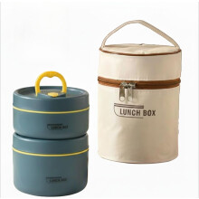 4-laags geïsoleerde lunchboxset