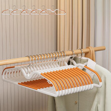 Lot de 5 cintres courts antidérapants en plastique épais, cintres universels gain de place pour armoire – Orange