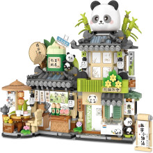 Street View Theewinkel Bouwblokken – Panda Dierenset voor Kinderen 6-12 & Volwassenen, Simulatie Architectuur Speelgoed, Cadeau (860 Stuks)