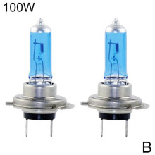 H7Xenon-frontlyktpærer Superhvite 8500k lampelys 12V skjult lyseffekt C0X0