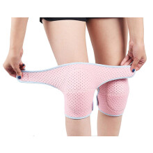 Soft Knee Pads for Women & Men – Dance, Volleyball, Wrestling, Snowboarding, Work (Pink) – Compatible with All Sports