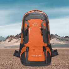 Durable 60L Hiking Backpack – Water-Resistant Nylon, Multi-Compartment, Breathable Padding, Trekking Pole Loops, Laptop Pocket