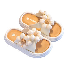 Girls Boys Slippers Summer Cute Flower Open Toe Non- Soft Sole Flip Flops On Water Shoes Girl Comfort Pool Slipper,White,11-12 Years