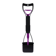 Foldable Dog Poop Scoop with Long Handle, Durable Spring & Sturdy Basket – Compatible with Grass/Gravel