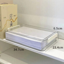 Desktop Organizing Storage Box, Transparent Large Capacity Plastic Box