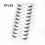 Ψεύτικες βλεφαρίδες Cat Eye Half-Eye, Φυσικές, Χοντρές, 10 Ζεύγη 1
