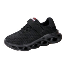 Solid Color Hook & Loop Sneakers for Kids – Non-Mesh, Closed Toe, Casual & Party Use, Black, Size 35