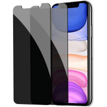 Folia ochronna na ekran 6,5" ze szkłem hartowanym, kompatybilna z iPhone'em 11/XR, (2 sztuki)