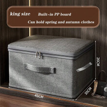 1 stuk opvouwbare kledingorganizer, grote capaciteit, dekbedorganizer, multifunctionele bh-organizer, lingerie-organizer, Oxford stoffen tussenschot.