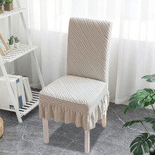 Funda protectora elástica ajustada para silla de comedor con respaldo, apta para oficina y hogar, tamaño 38x42 cm, tela lavable de fácil cuidado.