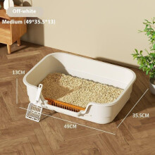 Multifunctional Cat Potty Cat Garbage Bin Large Capacity Ventilate Odor-Resistant Semi Enclosed Anti-Spla Cat Toilet Pet Supplie