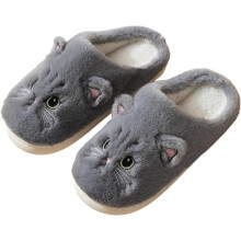 Pantoufles chat mignonnes pour femmes, mules douces et moelleuses en fausse fourrure en forme de maison d'animaux pour chaussures d'intérieur et