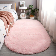 Tapete oval para cabeceira de cama, tapete para pé de cama, tapete para mesa de centro de sala de estar