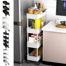 Carro de almacenamiento rodante de 4 niveles con ruedas con bloqueo – Compatible con cocina, baño y oficina.
