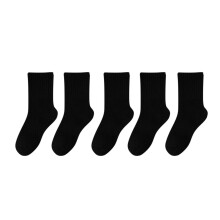 Mikilon Kids -urheilusukat, yksivärinen, keskiputkineulotut sukat, mukavat hikeä imevät sukat