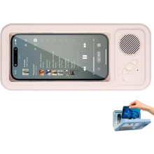 Waterproof Speaker Phone Holder IPX4 Pink
