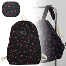 Rugzak met kersenprint, stijlvolle laptoptas voor vrouwen en tieners, reistas, schooltas, schattige kawaii rugzak, dagrugzak, handtas.