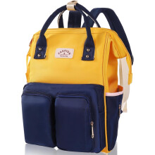 Mochila para fraldas bege e rosa, grande, impermeável.