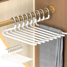 Lot de 10 cintres métalliques ouverts et peu encombrants pour pantalons, jeans, leggings et pantalons – Compatibles avec les placards standard