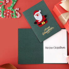 Vintage Pearl Christmas Card, Green 3D Greeting Card with Holiday Wishes, Elegant Festive Note Card with Envelope for Friends, Family, Colleagues