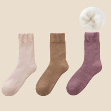 Lot de 3 paires de chaussettes douillettes pour hommes et femmes, doublées en polaire, chaudes, antidérapantes, chaussettes d'hiver moelleuses