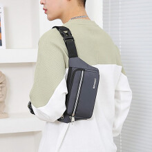 Ľadvinka cez telo – nastaviteľná unisex ľadvinka, 3 priehradky na zips, RFID blokovanie, cestovný/posilňovací opasok bez použitia rúk,