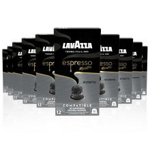 Lavazza, Espresso Maestro Ristretto, 100 Aluminium Capsules Compatible with Nespresso Original Machines, Chocolate & Caramel Notes, Arabica & Robusta,