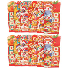 Lot de 12 porte-clés commémoratifs pour pochettes rouges - Accessoires cadeaux parfaits