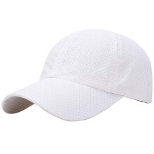 Schnelltrocknende, leichte Laufmütze, luftiges Mesh-Gewebe, verstellbarer Sport-Sonnenhut mit UV-Schutz für Damen und Herren, weiß
