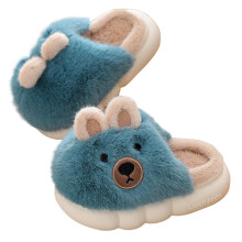 Kid's Winter Slipper Cute Fuzzy Animal Boys/Girl's Plush Warm Non-Slip Indoor Slippers, Size 3-13Y