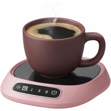 Rechargeable Coffee Mug Warmer, Cordless Cup Warmer with 3 Adjustable Temperatures, Portable USB Heating Pad for Office Desk, Tea & Hot Cocoa (K)