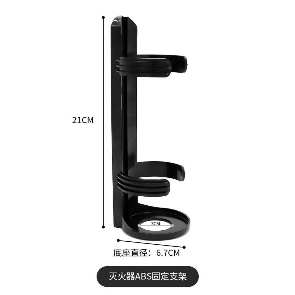 1 Set Fire Extinguisher Mount Universal Fire Extinguisher Bracket For Car Trunk Vehicle Adjustable Extinguisher Mount 9496895975751