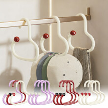 Porte-chapeaux et foulards circulaire suspendu, cintre en plastique en forme de S, lot de 3 multicolores (rouge/blanc/violet), gain de place, crochet