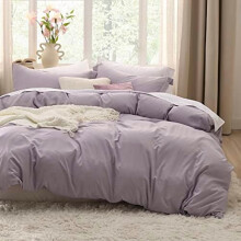 Sada povlečení na peřinu Dusty Purple Queen (3dílná) – předpraná měkká připomínající bavlnu, 90x90" peřina na zip + 2 návleky,