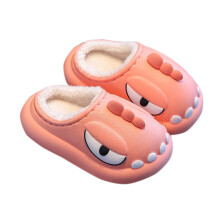 Mikilon Winter Children Add Plush Slippers Cute Non-slip Keep Warm Home Cotton Slippers(Size 0-14 Years)
