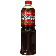 Daisho Salsa Yakiniku 1150 g (Paquete de 6)