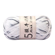 Weaving Thread under $5! Milk Cotton Gradient DIY Crochet Yarn for Doll Sweater K 50g 325m Section Dyed Wool Ball Hand-Woven 1mm