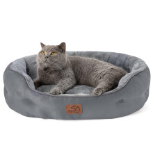 Bedsure Large Cat Beds - 63x53x20cm Round Washable Dog Bed for Small