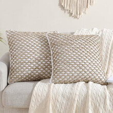 Jada2Pc Fețe de pernă decorative, inserția de pernă nu este inclusă, design țesut premium, decor pentru sufragerie, (2) 20" x 20", albe