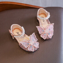 Sandals Cóisire Seicíní Banphrionsa do Chailíní Óga Gléasta do Pháistí Bróga Damhsa Tango Laidineach