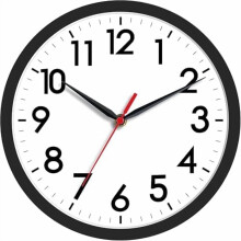 8 Inch Silent Battery Wall Clock Black