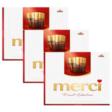 merci Finest Selection Gran Variedad (1 x 250 g), caja de bombones para regalar, surtido de bombones de 8 especialidades de chocolate con y sin rellen