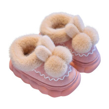 Mikilon Winter Children Add Plush Slippers Cute Non-slip Keep Warm Home Cotton Slippers(Size 0-14 Years)