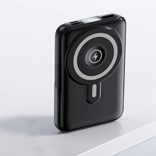 Batería externa magnética inalámbrica 3 en 1 de 20000 mAh con pantalla digital y soporte: cargador portátil para teléfono, auriculares, reloj,