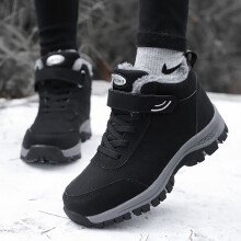 Womens Snow Boots Fashion Women's Winter Boots Waterproof Snow Boots Walking Boots Warm Anti-Slip Ankle Hiking Skiing Boots (Black,9)