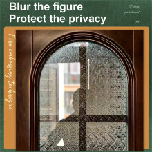 Vinilo adhesivo para ventanas con diseño de begonia vintage: protección UV, privacidad y bloqueo solar. Adhesivo estático de PVC para decoración