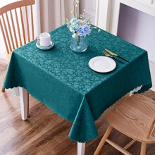 Nappe carrée, nappe en vinyle imperméable et résistant, lavable et facile à nettoyer, idéale pour la cuisine et la salle à manger (vert