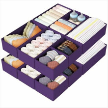 16 séparateurs de tiroirs en tissu violet pour vêtements, articles de bébé, chaussettes, sous-vêtements et cravates – Séparateurs de commode