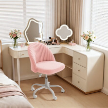 Silla de oficina en casa ajustable, silla de tocador, silla de trabajo con respaldo medio y ruedas para dormitorio, sala de estar o estudio,